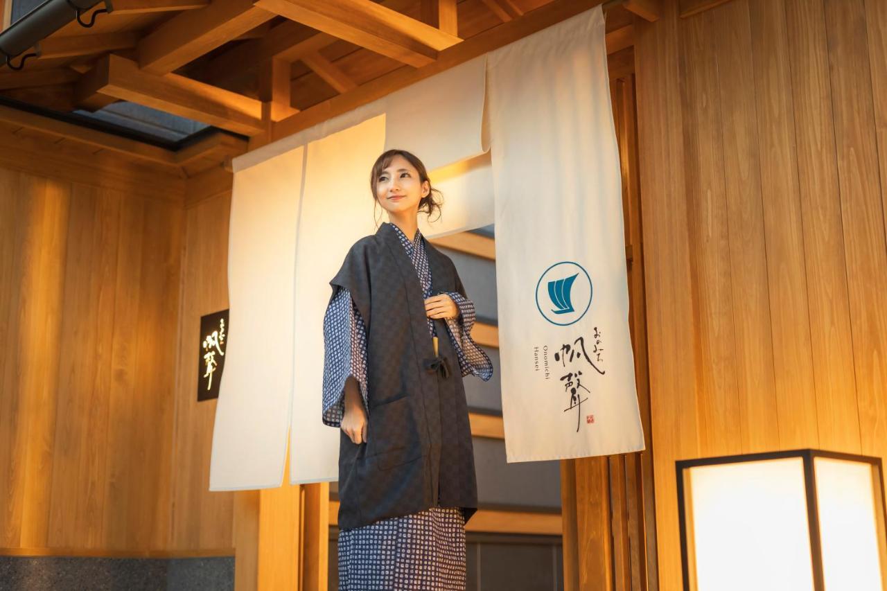 Onomichi Hansei Eksteriør billede
